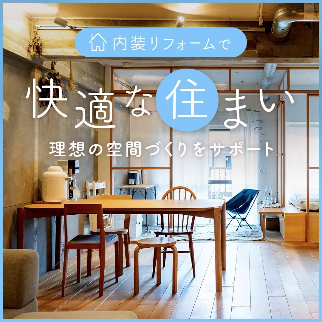 popup_banner
